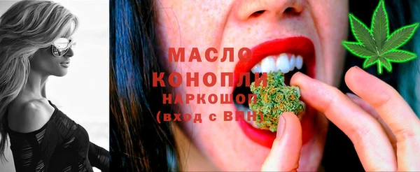 apvp Беломорск