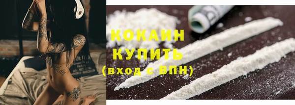 apvp Беломорск