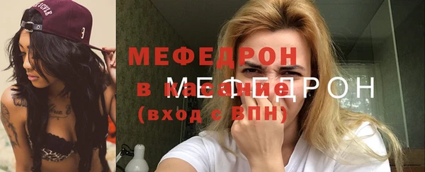 скорость mdpv Белоозёрский
