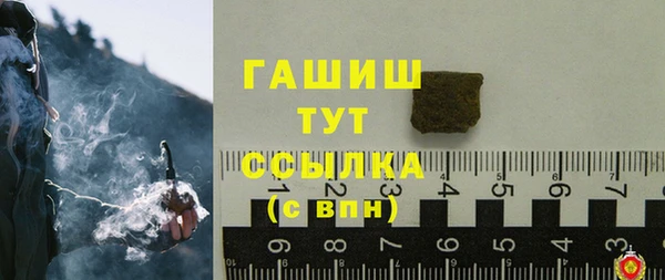 apvp Беломорск