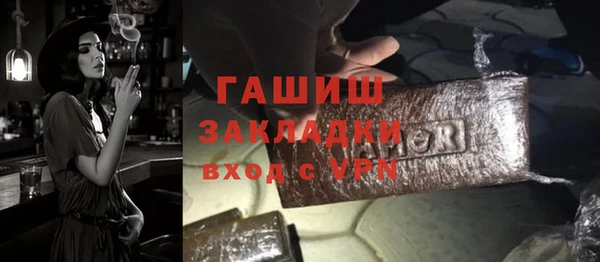 скорость mdpv Белоозёрский