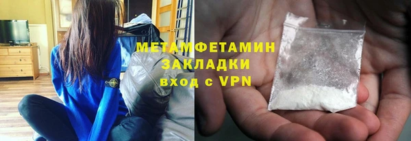 скорость mdpv Белоозёрский