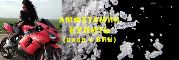 ПСИЛОЦИБИНОВЫЕ ГРИБЫ Белокуриха