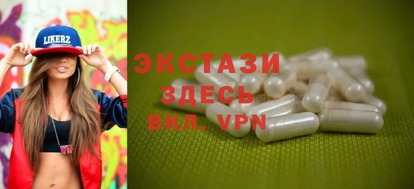 скорость mdpv Белоозёрский