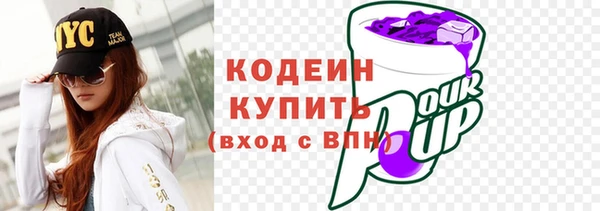 скорость mdpv Белоозёрский