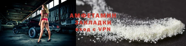 ПСИЛОЦИБИНОВЫЕ ГРИБЫ Белокуриха