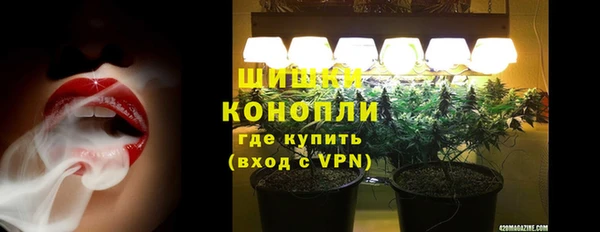 скорость mdpv Белоозёрский