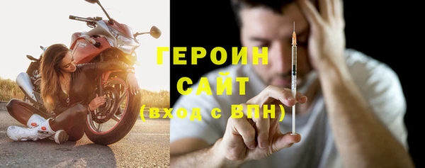 apvp Беломорск