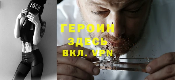 apvp Беломорск