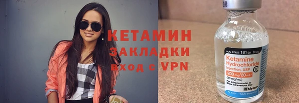 скорость mdpv Белоозёрский