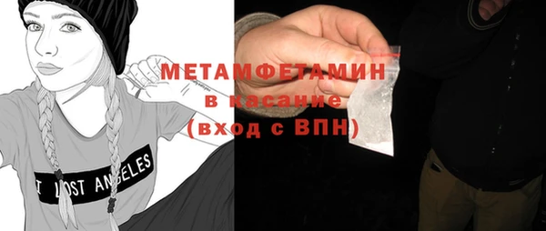 ПСИЛОЦИБИНОВЫЕ ГРИБЫ Белокуриха