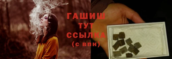 apvp Беломорск