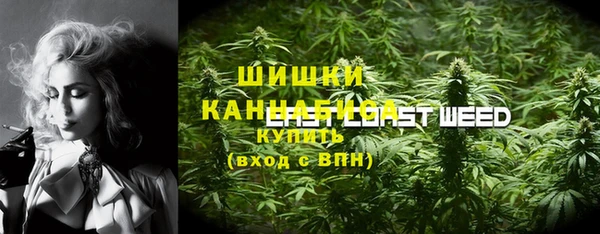 apvp Беломорск