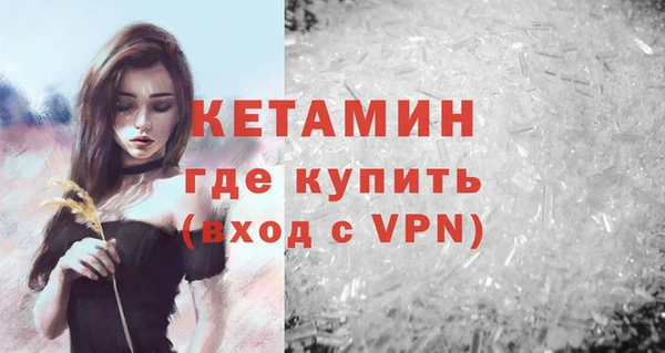 apvp Беломорск