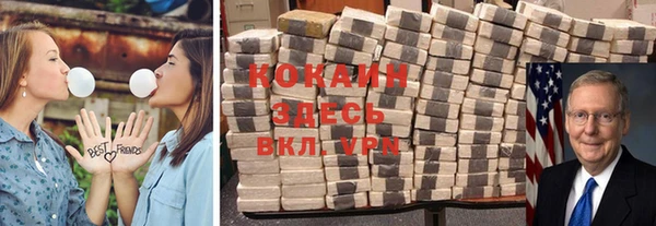 скорость mdpv Белоозёрский