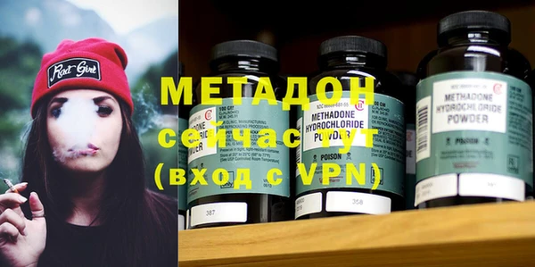 ПСИЛОЦИБИНОВЫЕ ГРИБЫ Белокуриха